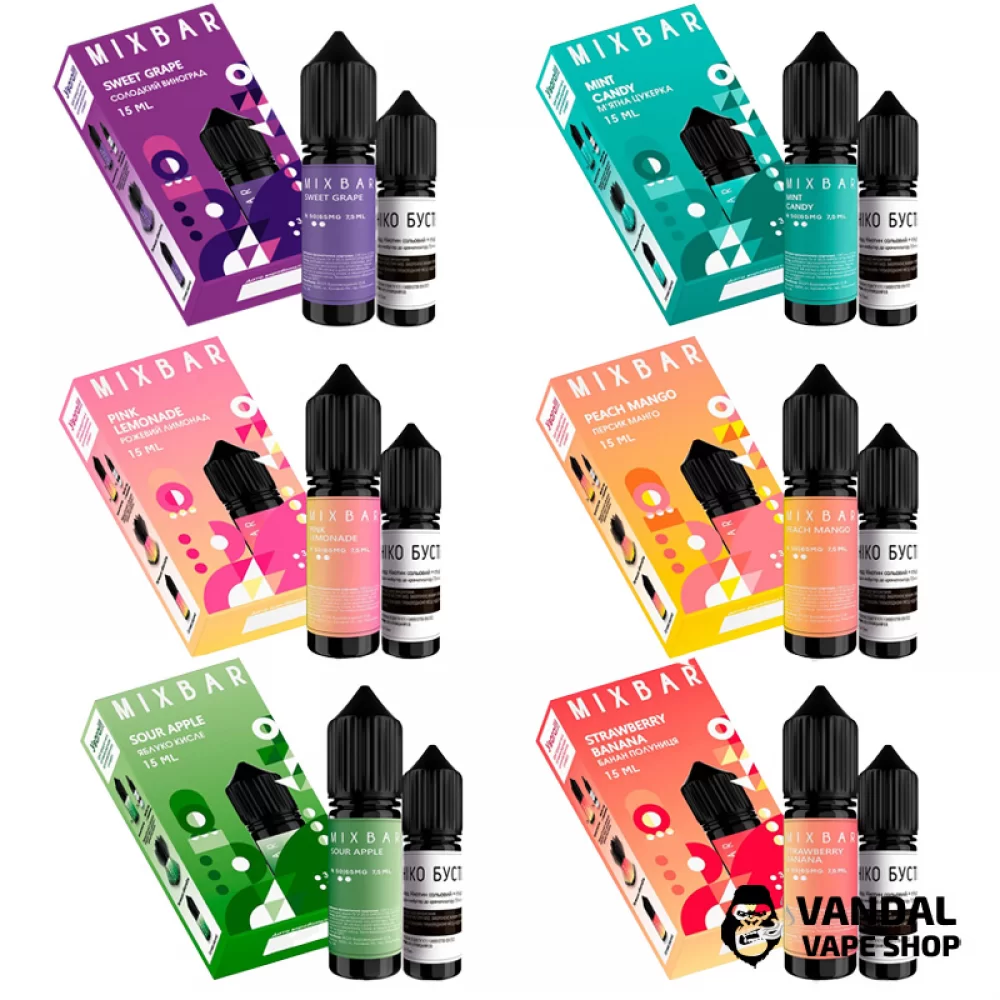 Набор для самозамеса Mix Bar 15 мл Набор для самозамеса Mix Bar 15 мл