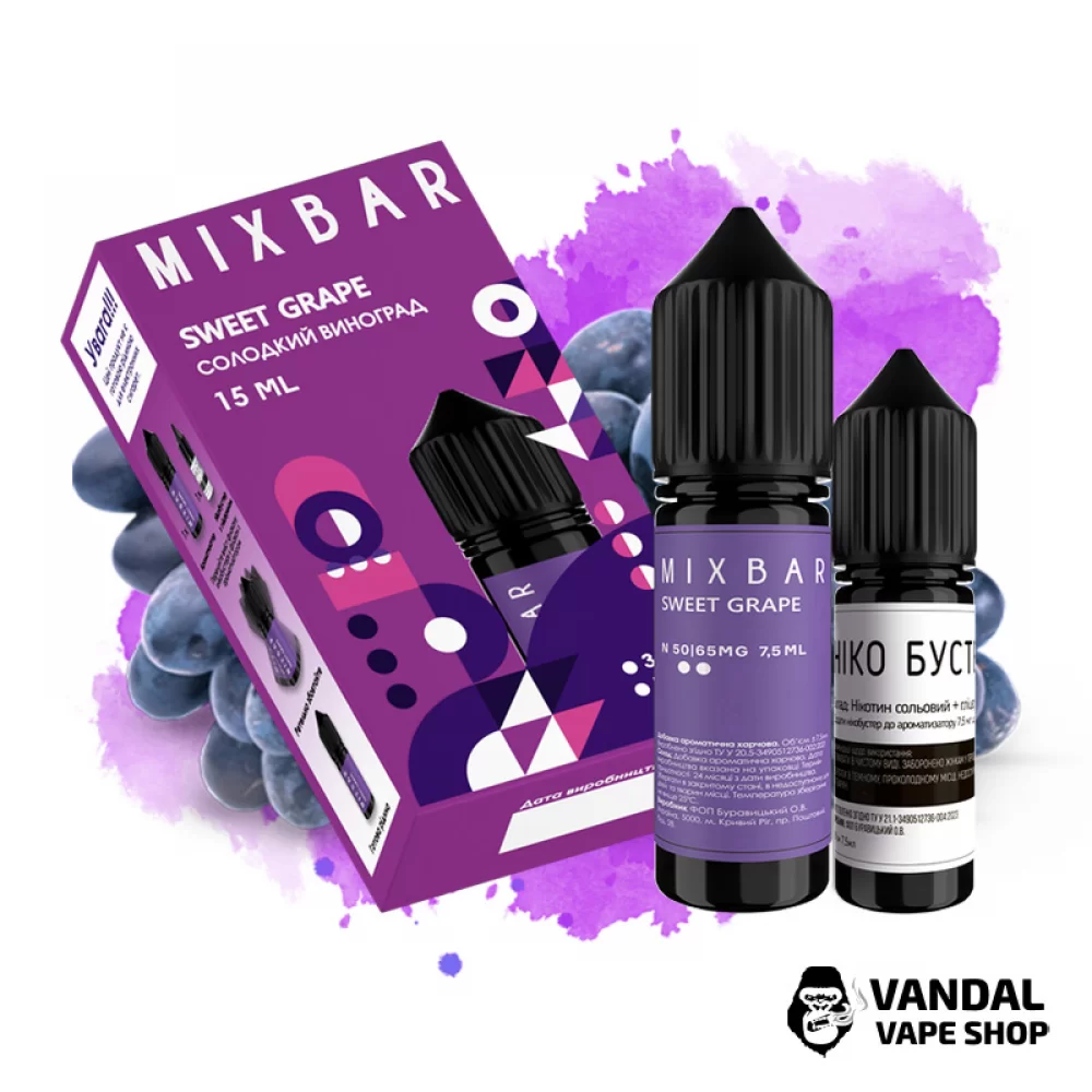Набор для самозамеса Mix Bar 15 мл 50 мг со вкусом винограда Набор для самозамеса Mix Bar 15 мл 50 мг со вкусом винограда
