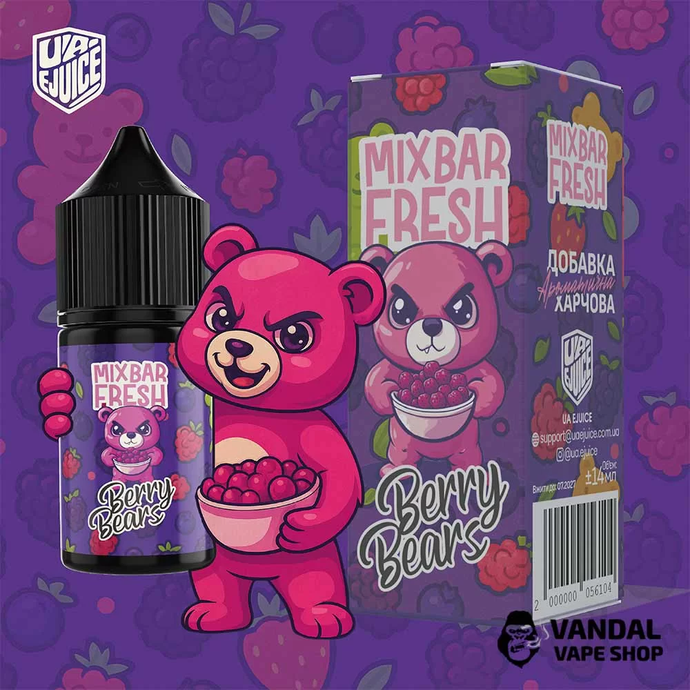 Набір для самозамісу Mix Bar Fresh 30 мл 65 мг зі смаком малини та асаї