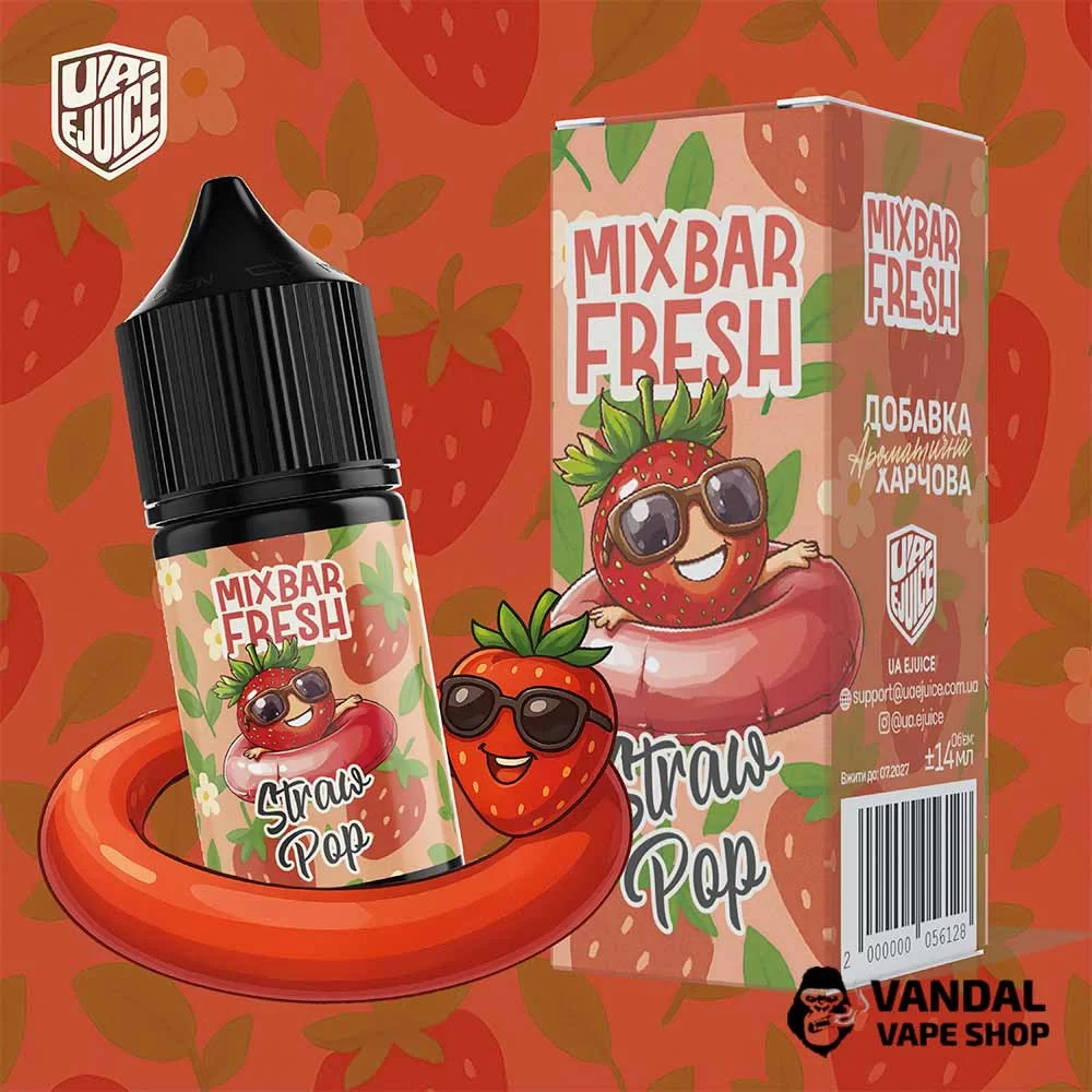 Набор для самозамеса Mix Bar Fresh 15 мл 65 мг со вкусом клубники и ментола Набор для самозамеса Mix Bar Fresh 15 мл 65 мг со вкусом клубники и ментола