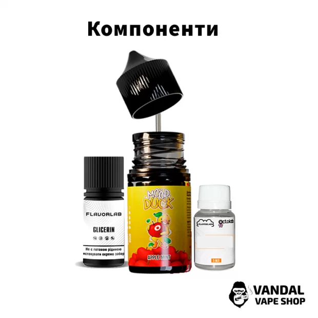 Набір для самозамісу Mood Duck 30 мл