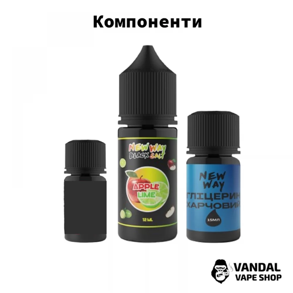 Набір для самозамісу New Way Black 30 мл 65 мг зі смаком кавуна і дині Набір для самозамісу New Way Black 30 мл 65 мг зі смаком кавуна і дині