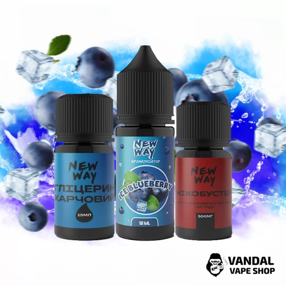 Набір для самозамісу New Way Ice 30 мл 30 мг зі смаком чорниці з холодком Набір для самозамісу New Way Ice 30 мл 30 мг зі смаком чорниці з холодком