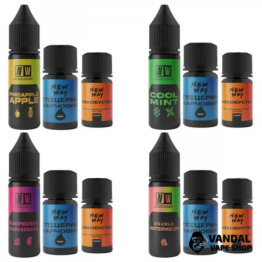 Набор для самозамеса New Way 15 мл Набор для самозамеса New Way 15 мл