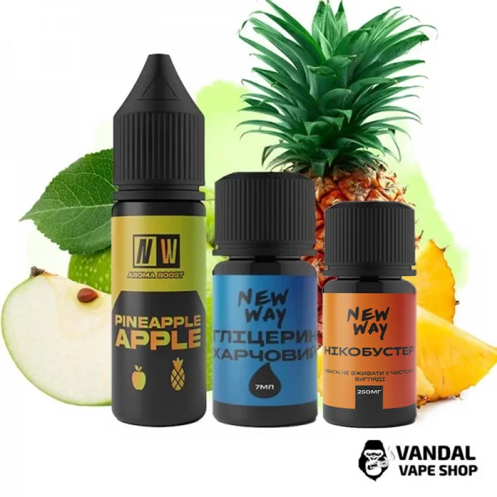 Набір для самозамісу New Way 15 мл 10 мг зі смаком яблука і ананаса