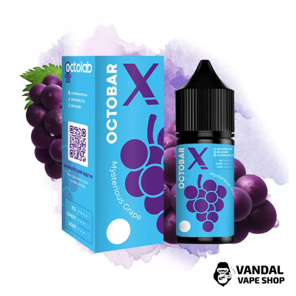 Набор для самозамеса Octobar X 30 мл 50 мг - со вкусом винограда