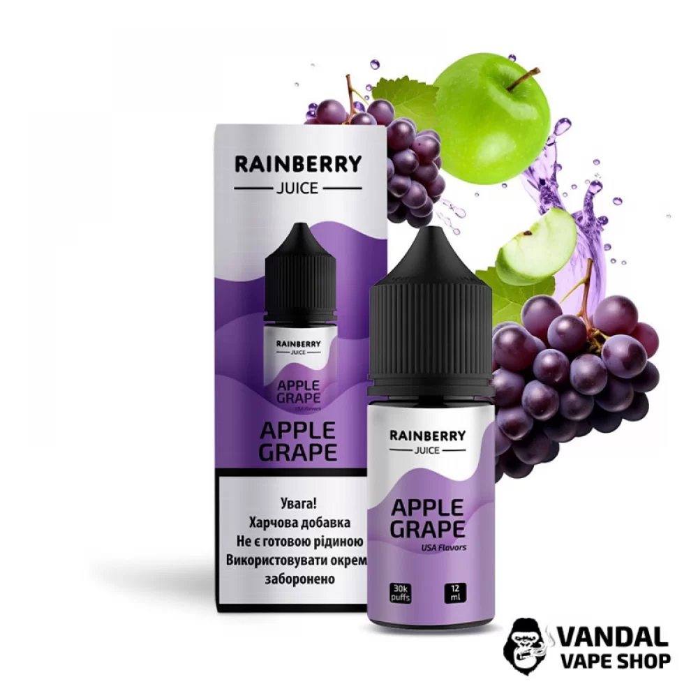 Набір для самозамісу Flavorlab Rainberry Juice Strong 30 мл зі смаком яблука та винограду
