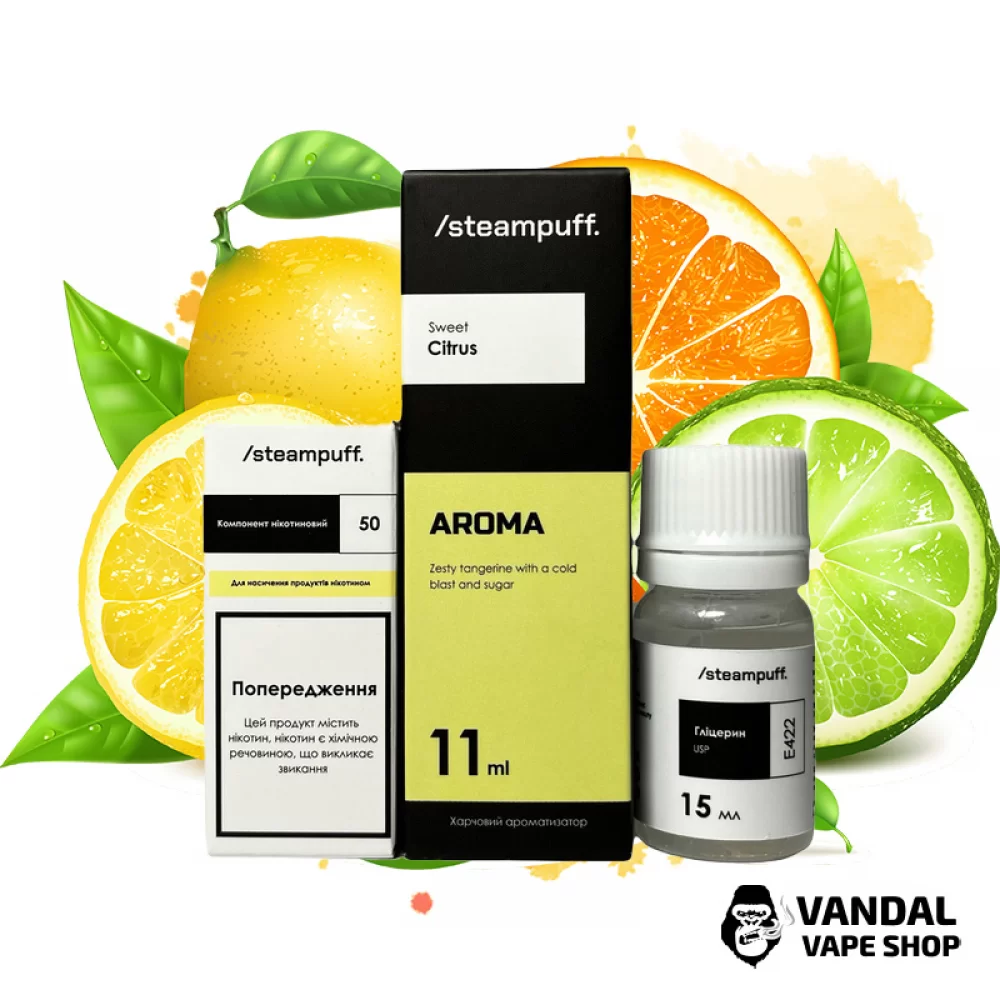 Набор для самозамеса SteamPuff 30 мл 50 мг со вкусом цитрусовых Набор для самозамеса SteamPuff 30 мл 50 мг со вкусом цитрусовых