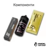 Набір для самозамісу Chaser Mix 30 мл 65 мг зі смаком вишні з кавуном