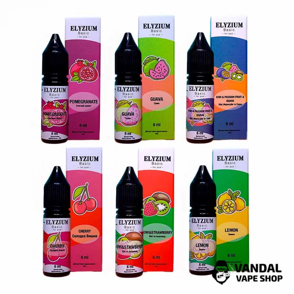 Набір для самозамісу Elyzium 15 мл Набір для самозамісу Elyzium 15 мл