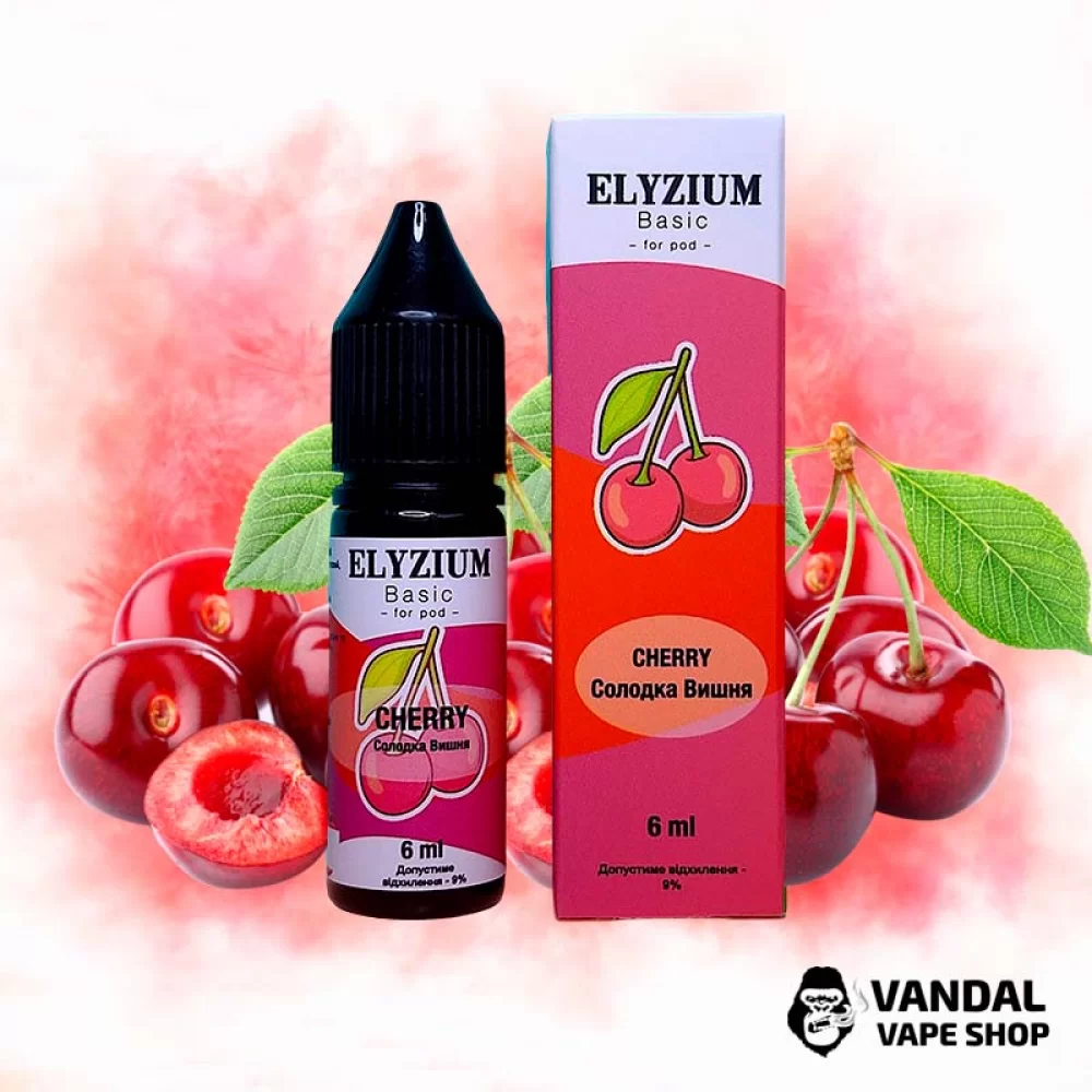Набір для самозамісу Elyzium 15 мл 50 мг - зі смаком ніжної вишні з легкою кислинкою Набір для самозамісу Elyzium 15 мл 50 мг - зі смаком ніжної вишні з легкою кислинкою