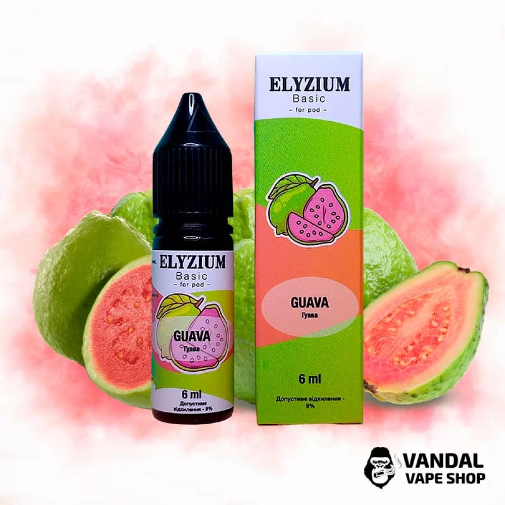 Набір для самозамісу Elyzium 15 мл 50 мг - зі смаком тропічної гуави
