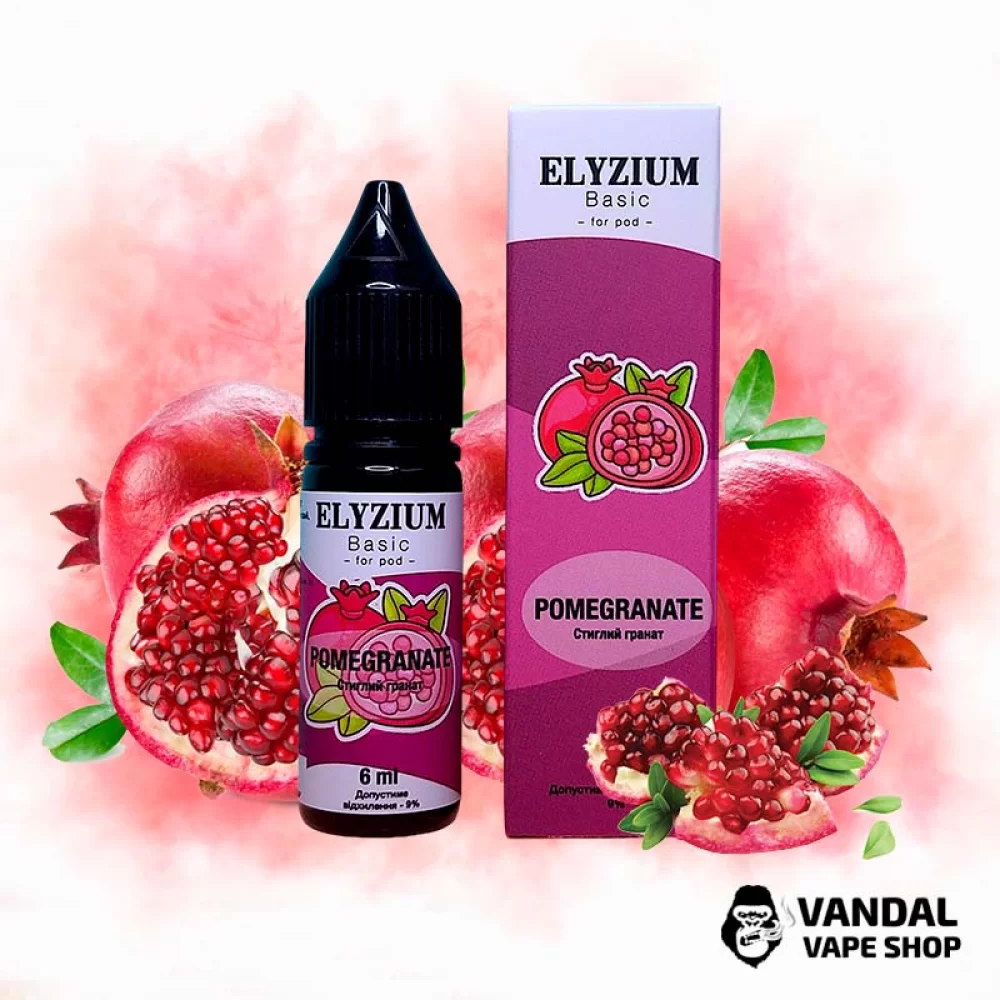 Набір для самозамісу Elyzium 15 мл 50 мг - зі смаком натурального гранату Набір для самозамісу Elyzium 15 мл 50 мг - зі смаком натурального гранату