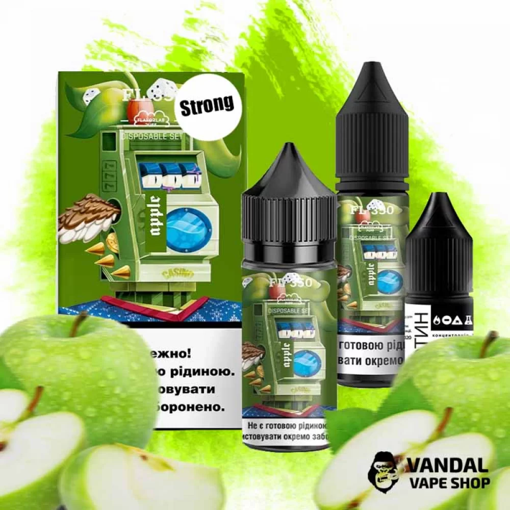 Набор для самозамеса FL350 Strong 30 мл 50 мг со вкусом яблока Набор для самозамеса FL350 Strong 30 мл 50 мг со вкусом яблока