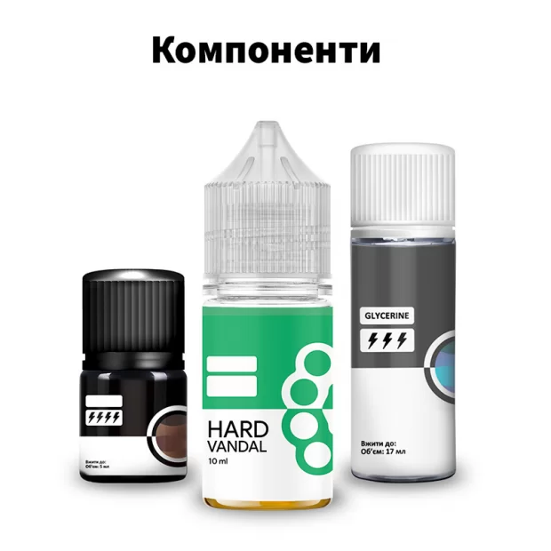 Набор для самозамеса HARD VANDAL 30 мл 65 мг со вкусом малины с холодком