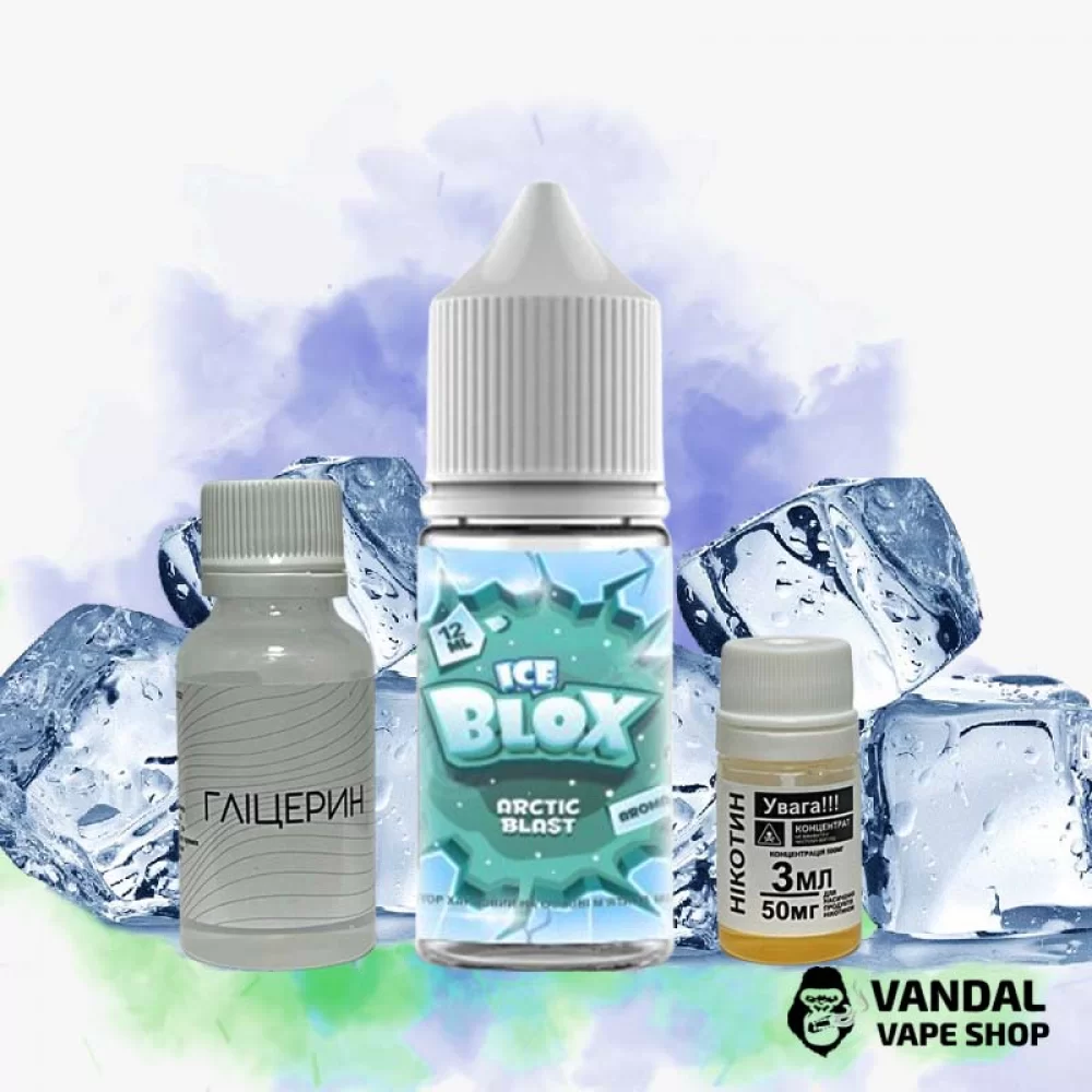 Набор для самозамеса Ice Blox 30 мл 50 мг - со вкусом холодка
