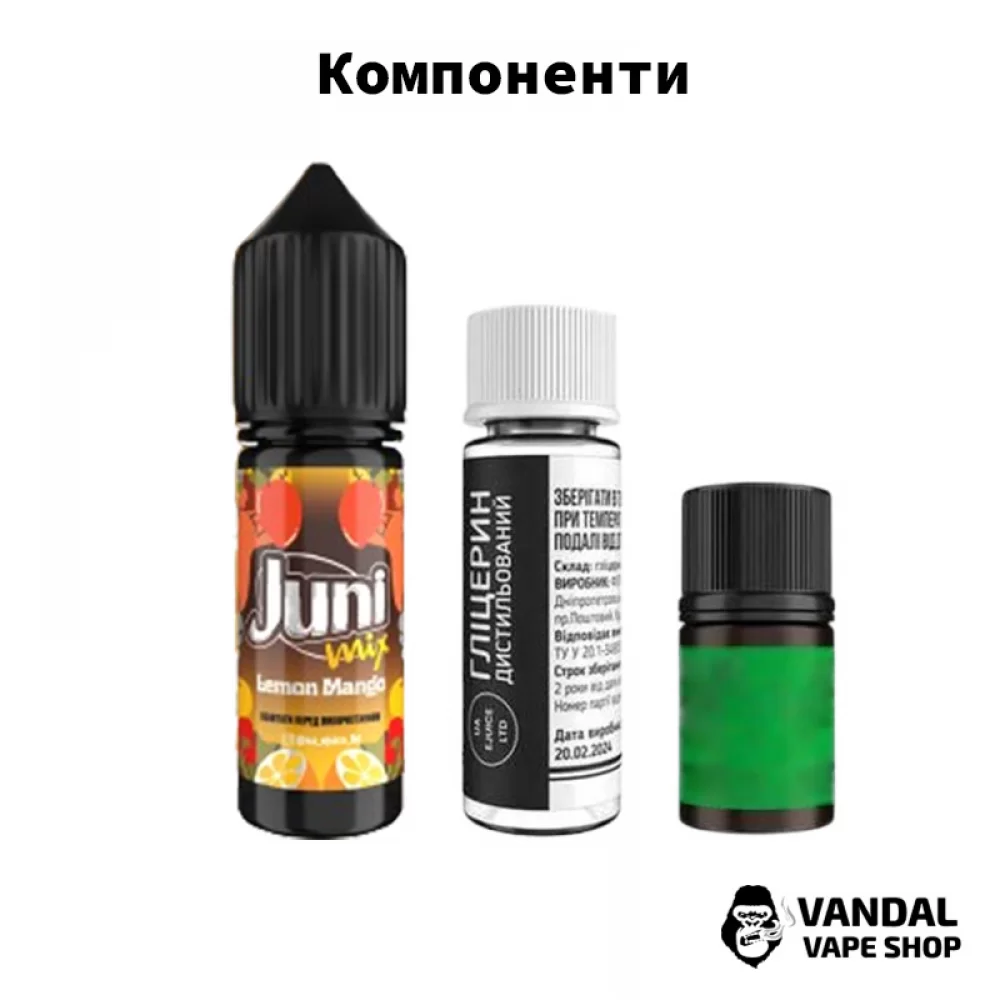 Набор для самозамеса Juni Mix 15 мл 50 мг со вкусом ягод и киви Набор для самозамеса Juni Mix 15 мл 50 мг со вкусом ягод и киви