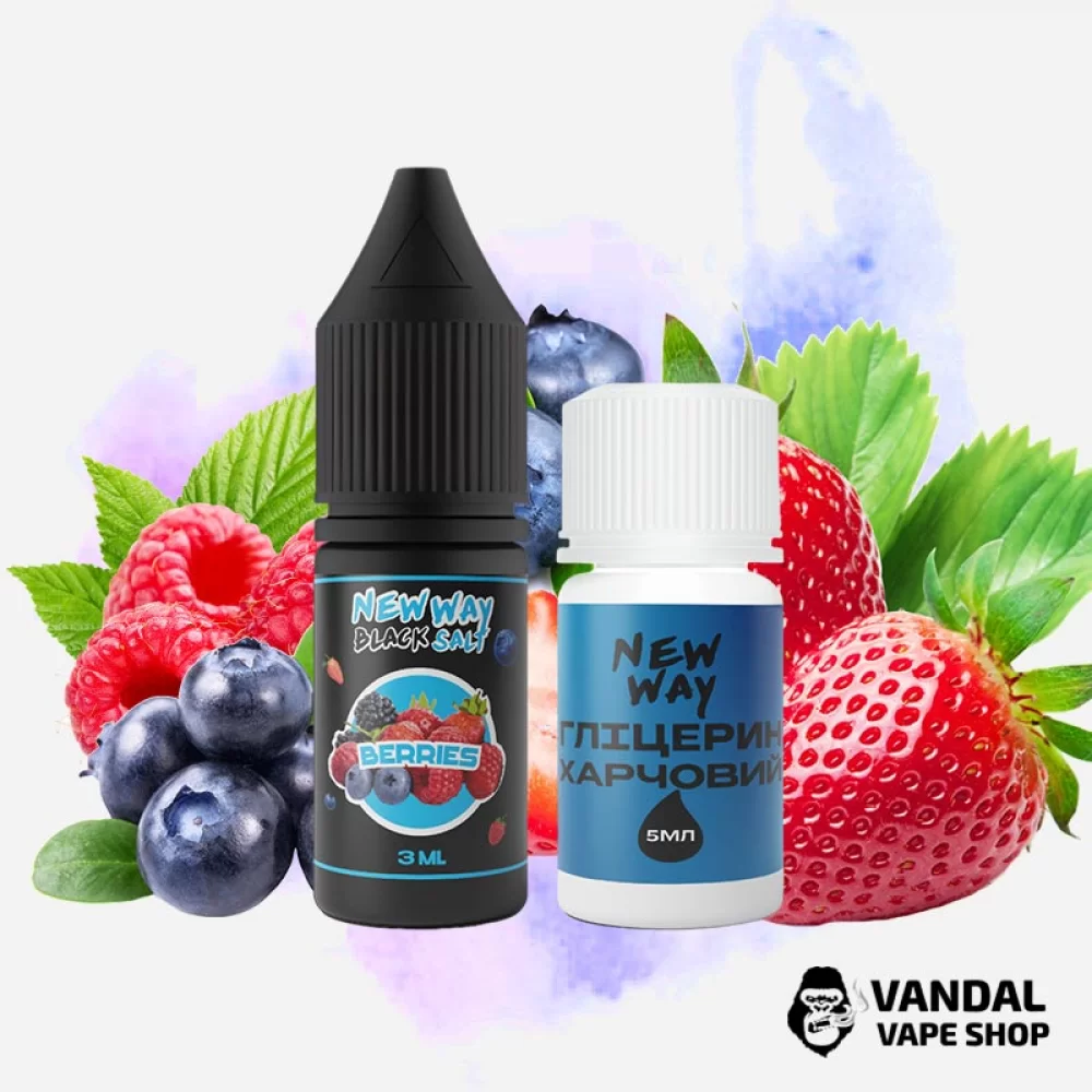 Набор для самозамеса New Way Black 10 мл 50 мг со вкусом ягод Набор для самозамеса New Way Black 10 мл 50 мг со вкусом ягод