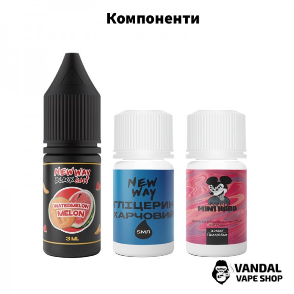 Набір для самозамісу New Way Black 10 мл 65 мг зі смаком яблука і лайма