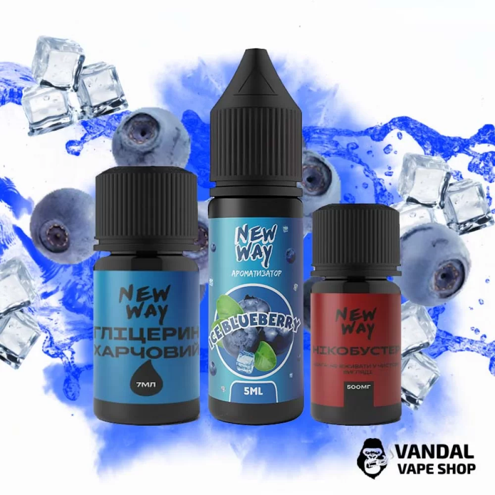 Набор для самозамеса New Way Ice 15 мл 65 мг со вкусом черники с холодком Набор для самозамеса New Way Ice 15 мл 65 мг со вкусом черники с холодком