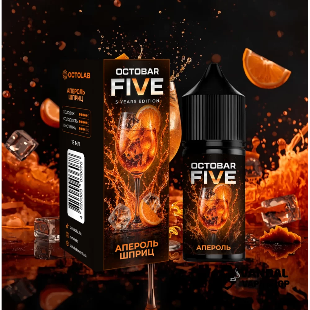 Набір для самозамісу Octobar Five 30 мл 60 мг зі смаком аперолю