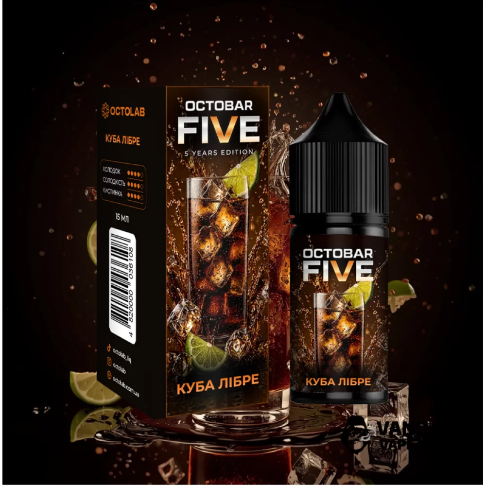 Набор для самозамеса Octobar Five 30 мл 60 мг зі смаком коктейлю куба лібре