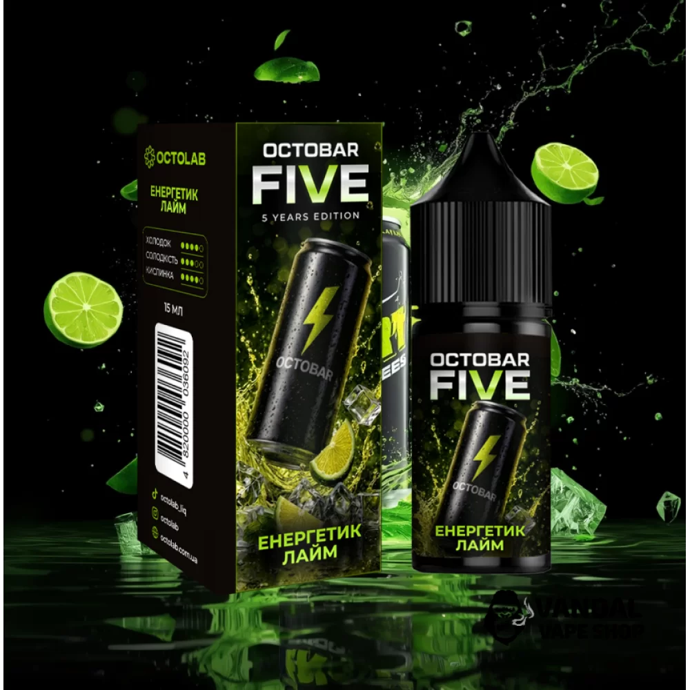 Набор для самозамеса Octobar Five 30 мл 60 мг со вкусом энергетика с лаймом