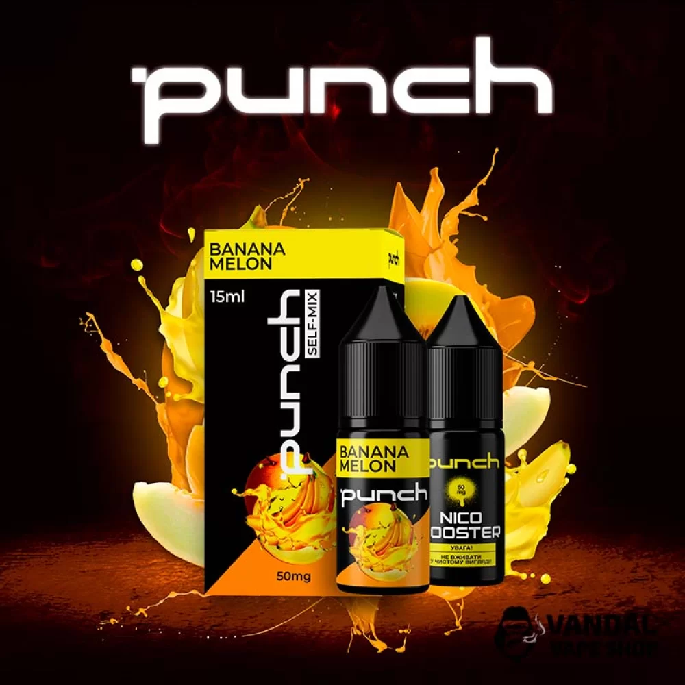 Набор для самозамеса Punch 15 мл на солевом никотине со вкусом банана и дыни