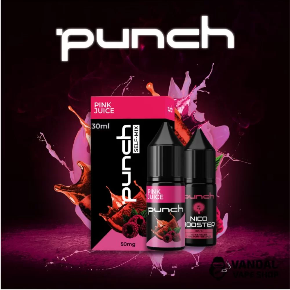 Набор для самозамеса Punch 30 мл на солевом никотине со вкусом летнего розового сока из грейфрута, малины и клубники Набор для самозамеса Punch 30 мл на солевом никотине со вкусом летнего розового сока из грейфрута, малины и клубники