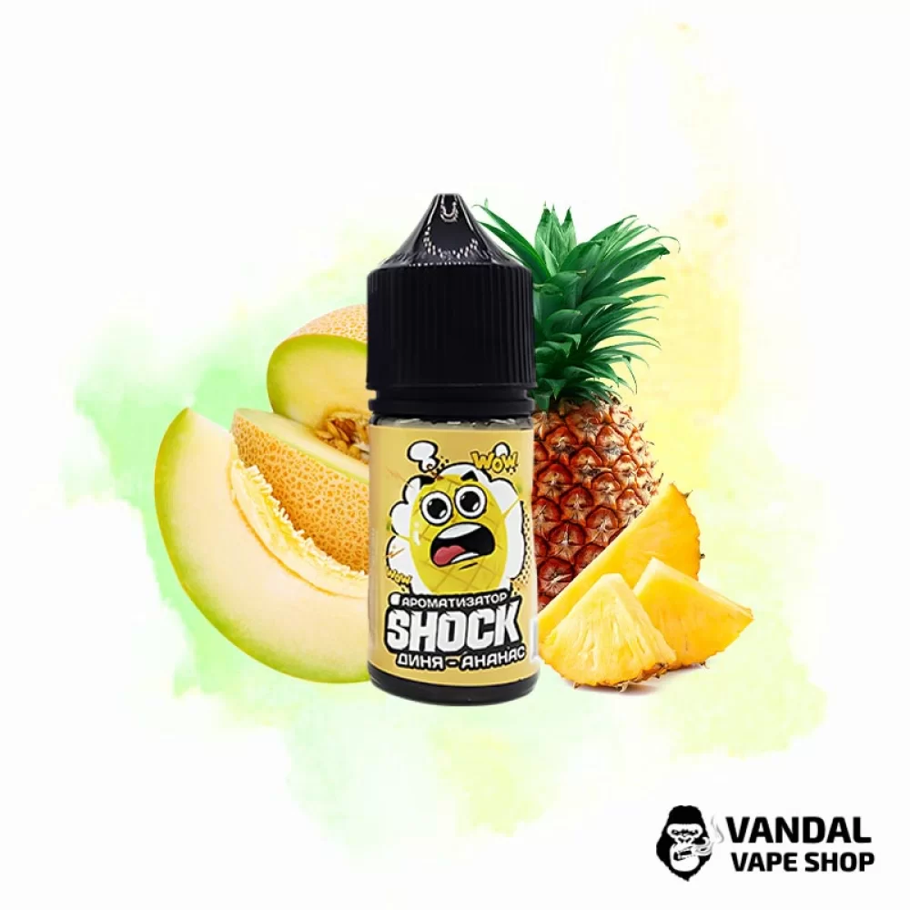 Набор для самозамеса Shock 30 мл 25 мг со вкусом ананаса и дыни Набор для самозамеса Shock 30 мл 25 мг со вкусом ананаса и дыни