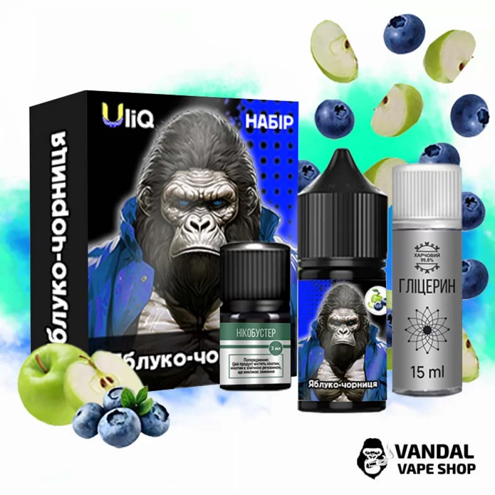 Набір для самозамісу Uliq 30 мл 50 мг зі смаком яблука і чорниці Набір для самозамісу Uliq 30 мл 50 мг зі смаком яблука і чорниці