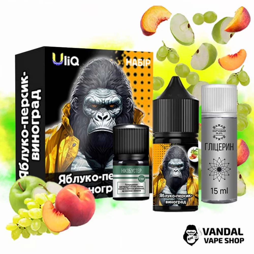 Набор для самозамеса Uliq 30 мл 50 мг со вкусом яблока, персика и винограда