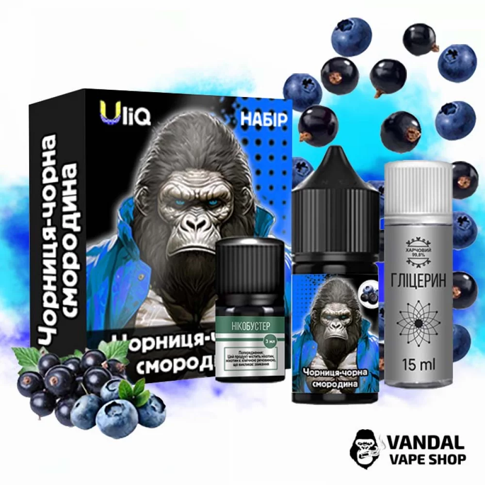 Набір для самозамісу Uliq 30 мл 50 мг зі смаком чорниці і смородини