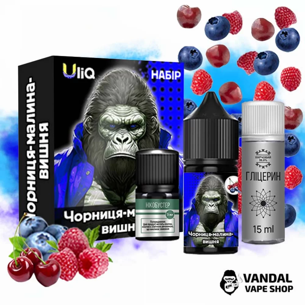 Набор для самозамеса Uliq 30 мл 50 мг со вкусом черники и малины, вишни