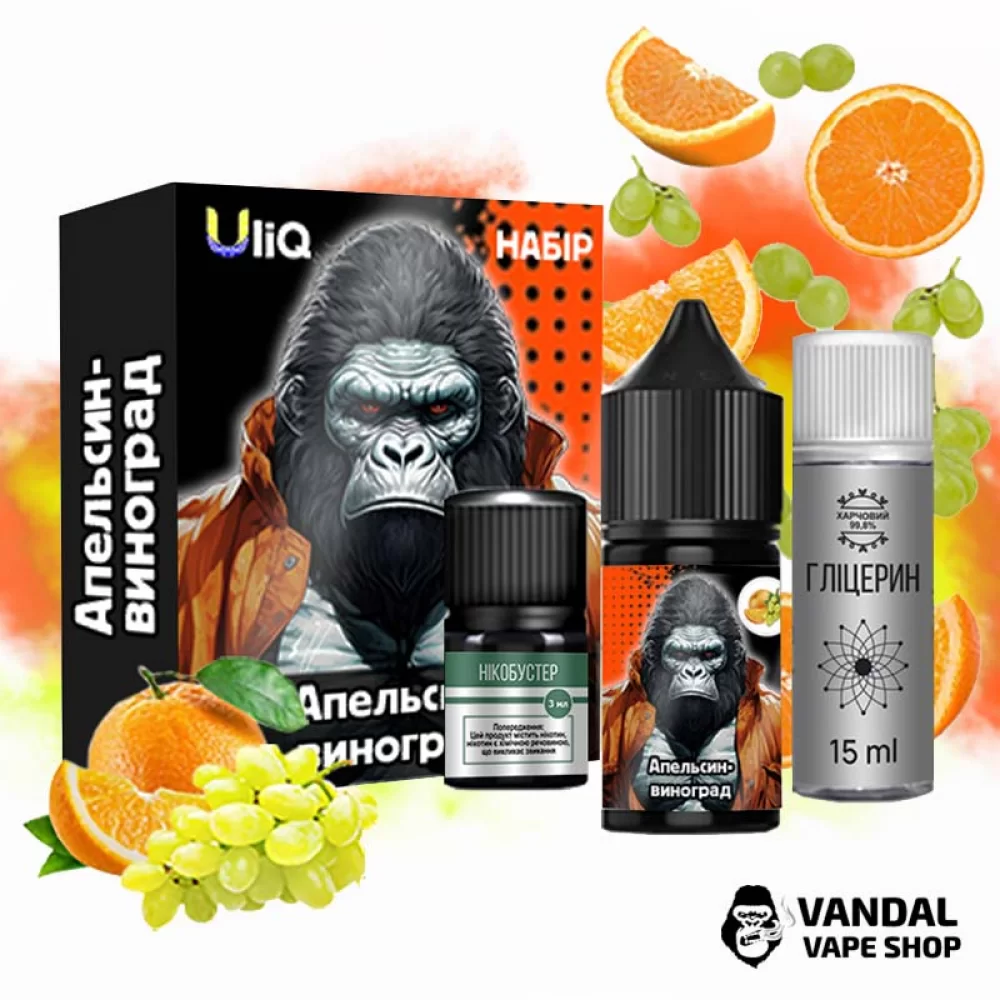Набор для самозамеса Uliq 30 мл 50 мг со вкусом апельсина и винограда