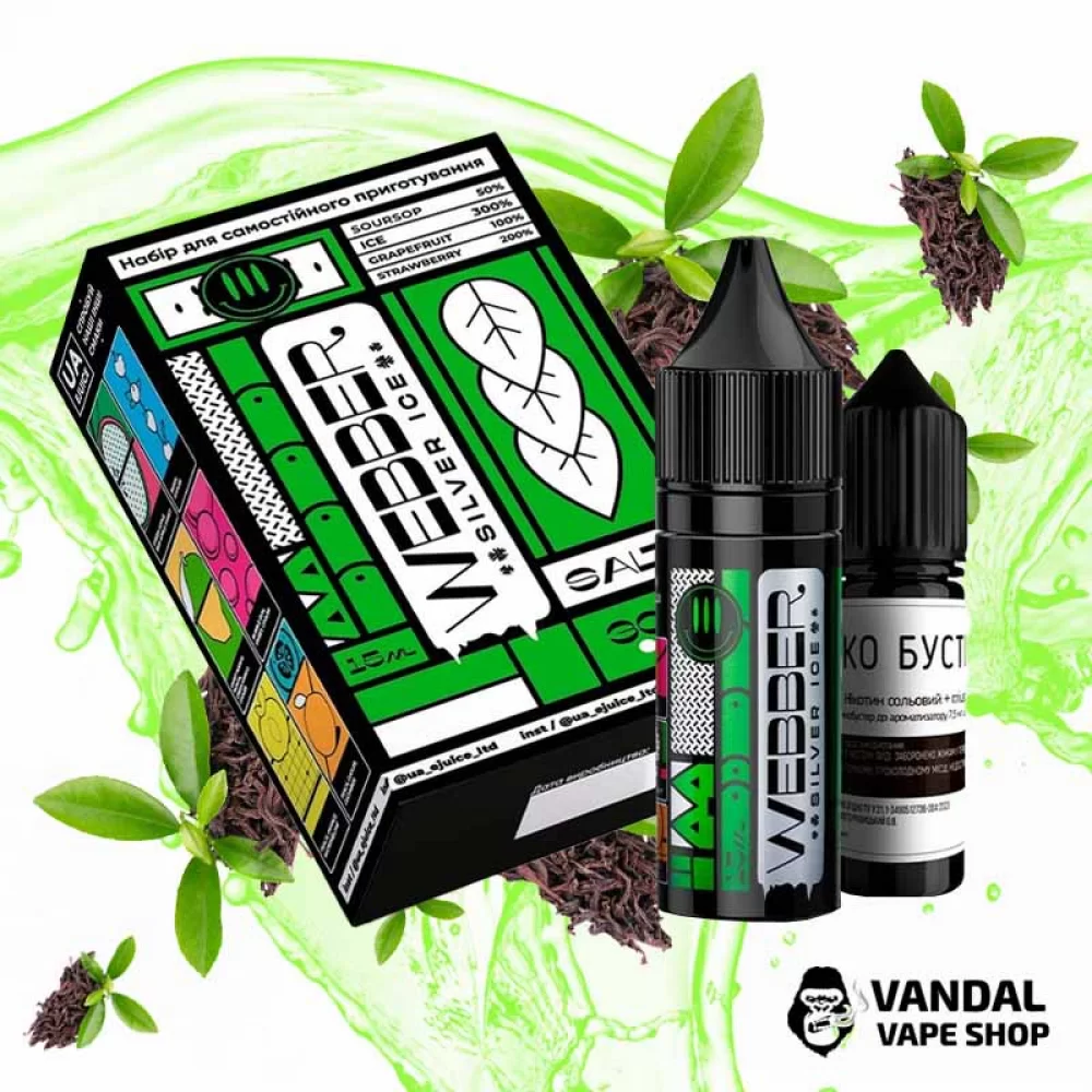 Набор для самозамеса Webber со вкусом чая из саусепа с холодком