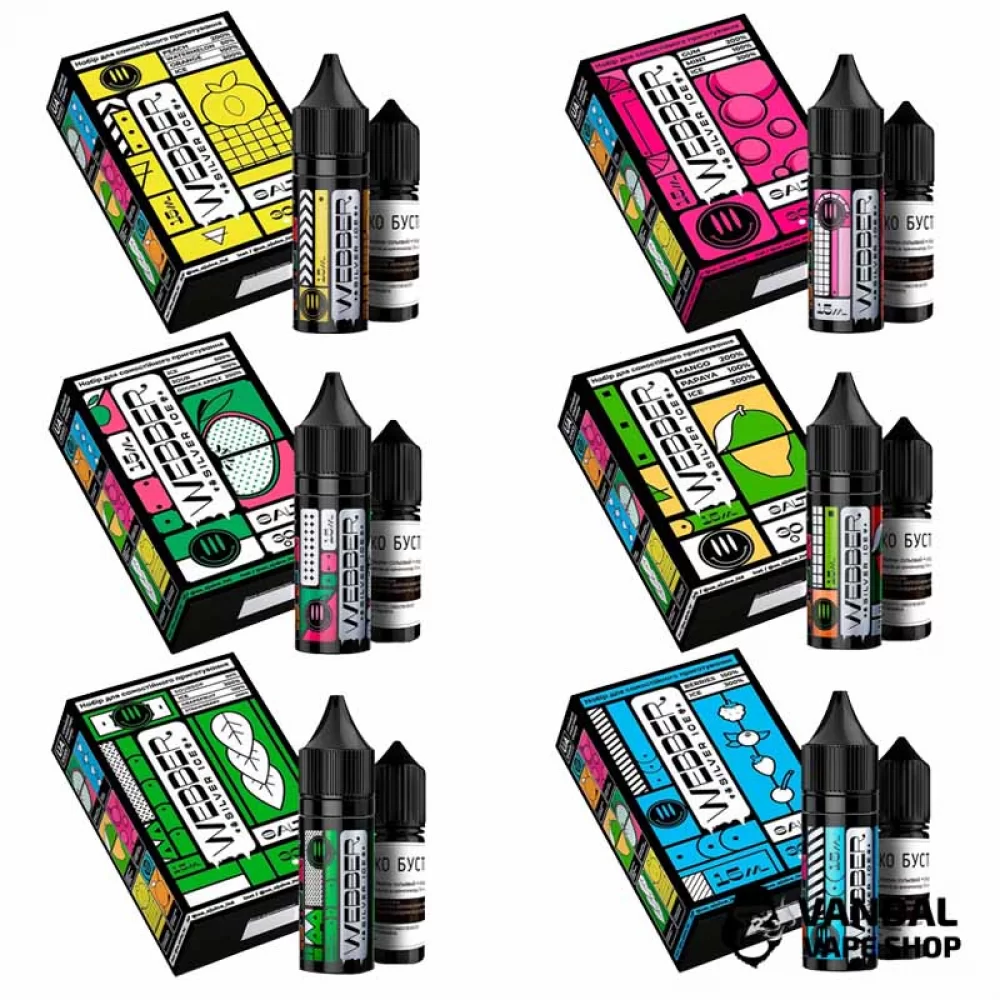 Набір для самозамісу Webber 15 мл Набір для самозамісу Webber 15 мл