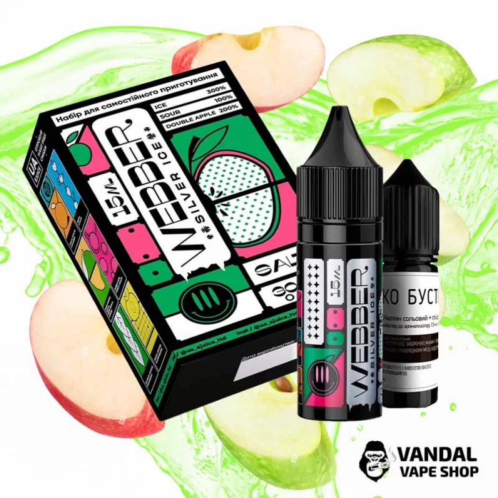 Набор для самозамеса Webber со вкусом яблока с холодком Набор для самозамеса Webber со вкусом яблока с холодком