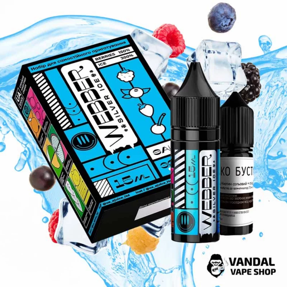 Набор для самозамеса Webber со вкусом вишни, черники, клубники и малины с холодком Набор для самозамеса Webber со вкусом вишни, черники, клубники и малины с холодком