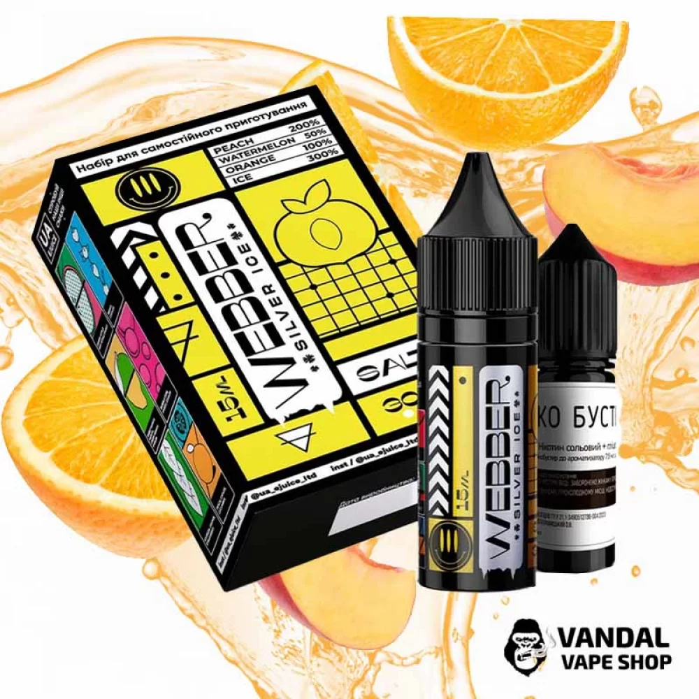 Набор для самозамеса Webber со вкусом апельсина и персика с холодком Набор для самозамеса Webber со вкусом апельсина и персика с холодком