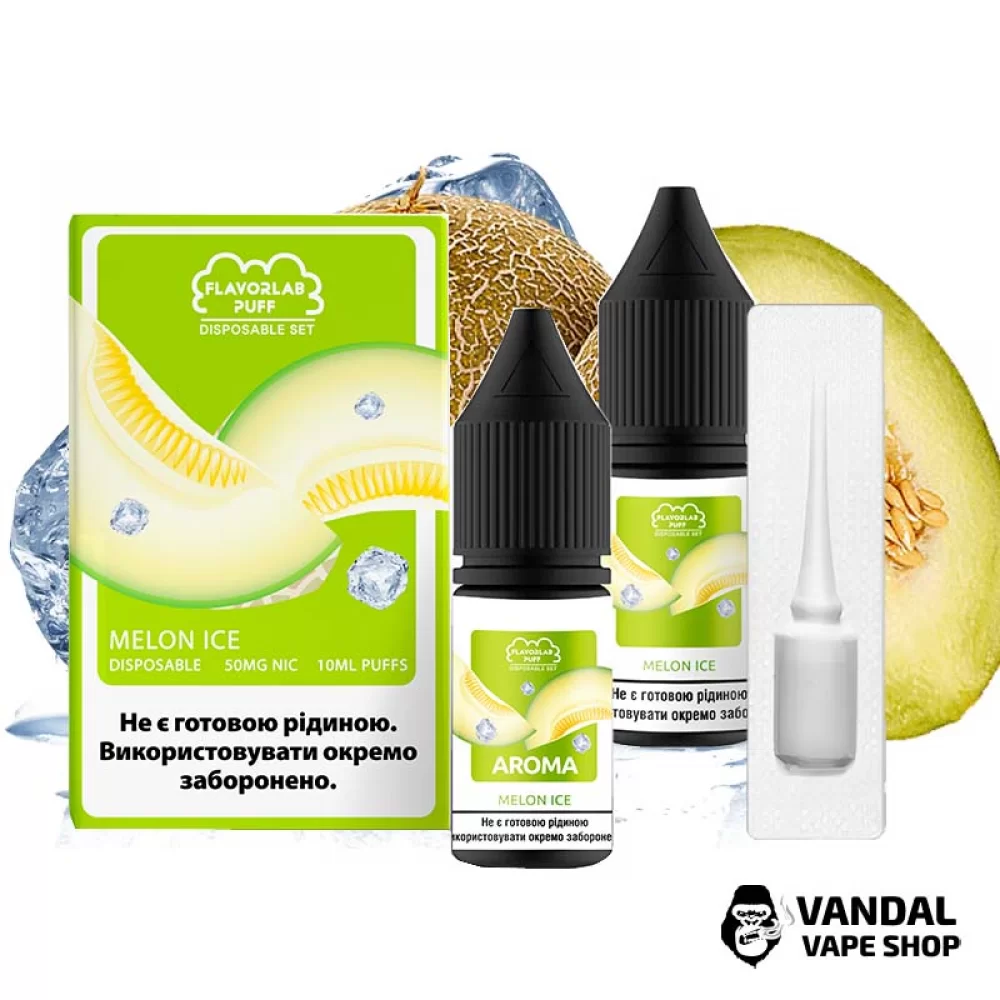 Набор для самозамеса Flavorlab Disposable Puff  со вкусом дыни с прохладой 10 мл 50 мг Набор для самозамеса Flavorlab Disposable Puff  со вкусом дыни с прохладой 10 мл 50 мг