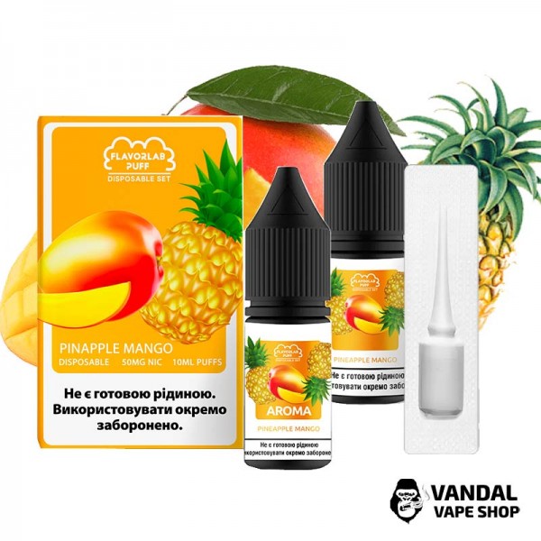 Набір для самозамісу Flavorlab Disposable Puff зі смаком ананасу та манго 10 мл 50 мг