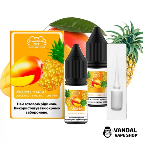 Набор для самозамеса Flavorlab Disposable Puff  со вкусом ананаса и манго 10 мл 50 мг