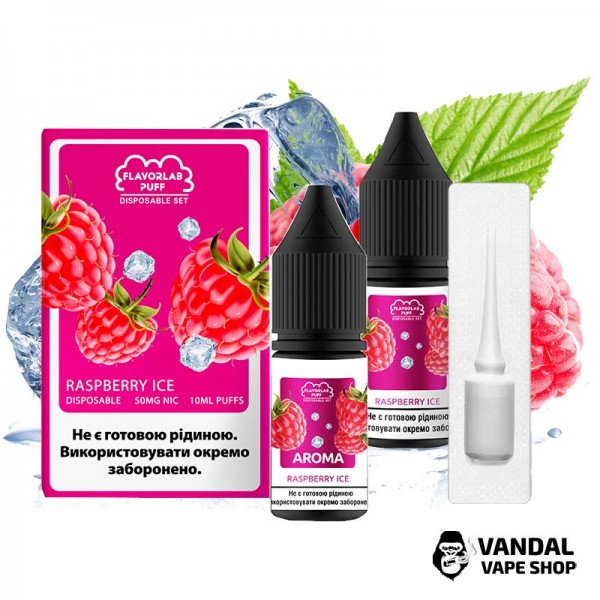 Набор для самозамеса Flavorlab Disposable Puff со вкусом малины с прохладой 10 мл 50 мг