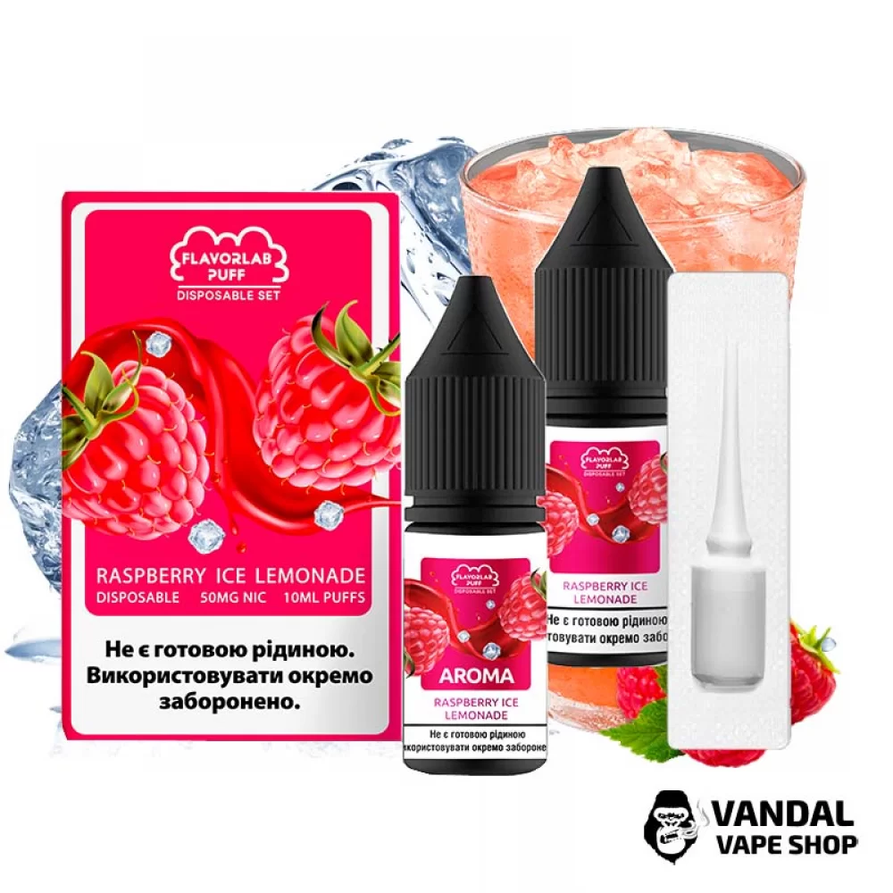 Набор для самозамеса Flavorlab Disposable Puff со вкусом лимонад с малиной и льдом 10 мл 50 мг Набор для самозамеса Flavorlab Disposable Puff со вкусом лимонад с малиной и льдом 10 мл 50 мг