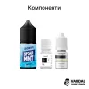 Набор для самозамеса 3Ger Salt 30 мл 30 мг со вкусом зеленого яблока