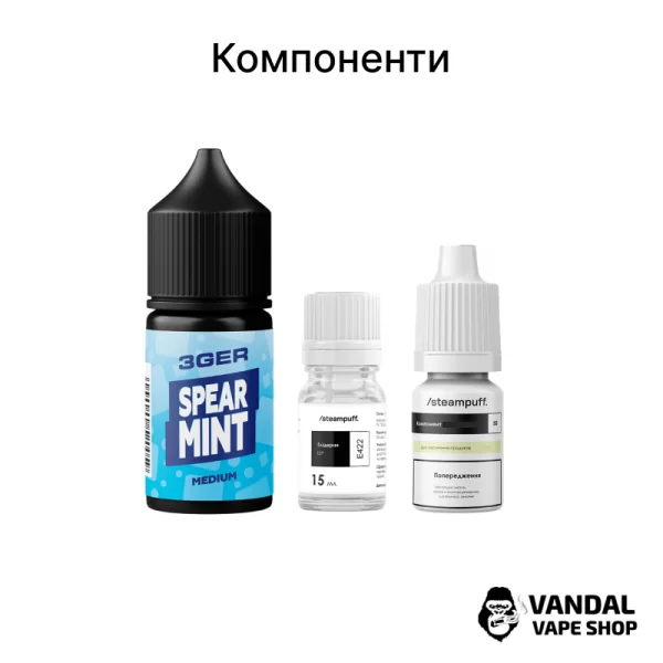Набор для самозамеса 3Ger Salt 30 мл 30 мг со вкусом зеленого яблока