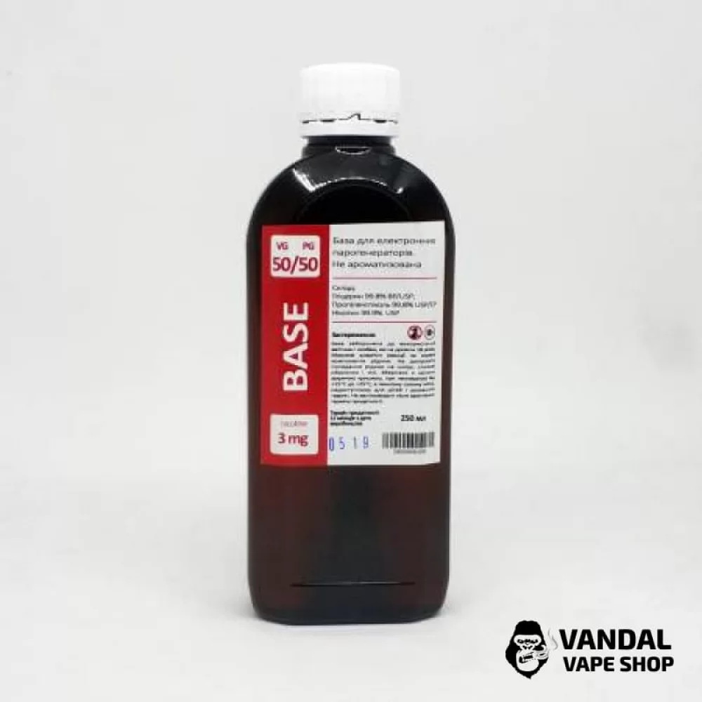 База 250 мл. 50/50 - никотин 3 мг/мл База 250 мл. 50/50 - никотин 3 мг/мл