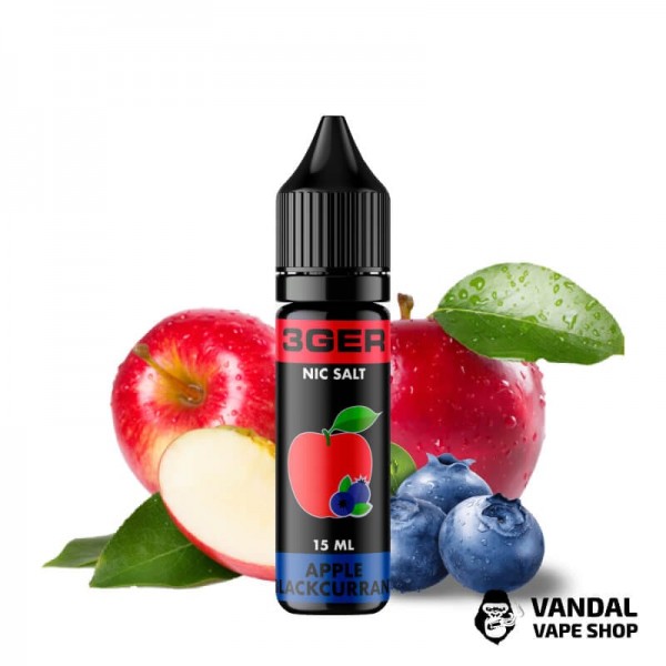 РІДИНА 3Ger Salt - Apple Blackcurrant 15 мл 35 мг НА СОЛЬОВОМУ НІКОТИНІ З СМАКОМ чорниці з яблуком