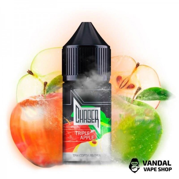 ЖИДКОСТЬ Chaser Salt - Triple Apple 30 мл 30 мг НА СОЛЕВОМ НИКОТИНЕ со вкусом трех видов яблок